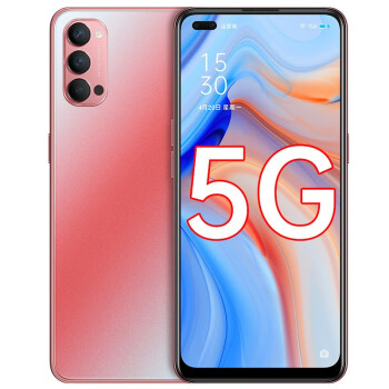 【已降1000元 现货速发】oppo reno4 pro手机5g 全网通65w闪充reno4