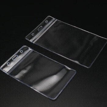 海斯迪克 HKK-1 单独透明卡套50个 16×10cm灭火器检查卡消火栓检查表巡查卡透明卡套