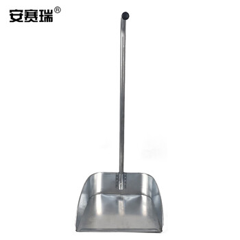 安赛瑞 铁簸箕 白铁皮畚斗 不锈钢铁垃圾铲 环卫垃圾斗 700005