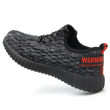 理联 LN-JX001劳保绝缘鞋 鱼鳞灰 40码