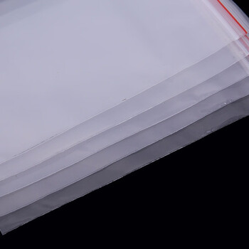 庄太太【8丝13*19/100】加厚自封袋透明密封袋夹链封口分装塑料袋密实包装袋