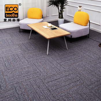 爱柯部落 方块毯办公室拼接地毯 会议客厅满铺防滑地垫装隔音地毯50cm×50cm（4片）中白条纹110116