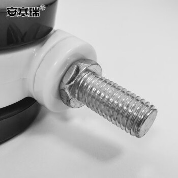 安赛瑞 脚轮 3寸万向低音全塑餐车护理床防锈滚滑轮设备仪器轱辘 丝杆双片万向 430824