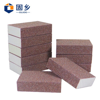 固乡 金刚砂海绵砂纸块 打磨海绵 抛光除锈干湿两用 10片装四面款 60# 120-180目