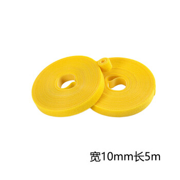 飞尔（FLYER）双面背靠背魔术贴 数据线理线带 自粘捆绑带【黄色宽10mm 长5m】5卷起批