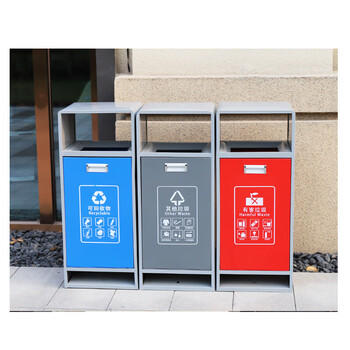 庄太太 【新国标四分类】分类垃圾桶干湿分类分离户外果皮箱多分类垃圾桶