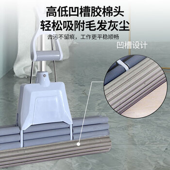 亿丽佳 滚轮式海绵拖把吸水墩布胶棉地板挤水式拖布 大号三排滚轮伸缩杆38cm 10件/组