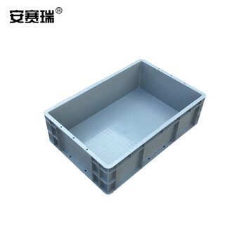 安赛瑞 EU物流周转箱 加厚欧标汽配物流箱 收纳箱整理储物箱零件盒 600×400×175mm 灰色 16406