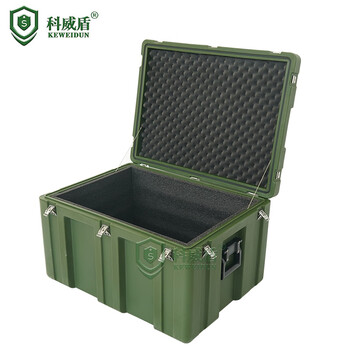 科威盾滚塑箱 09D型通用器材箱空投箱 物资包装箱 精密仪器收纳箱800*600*500mm