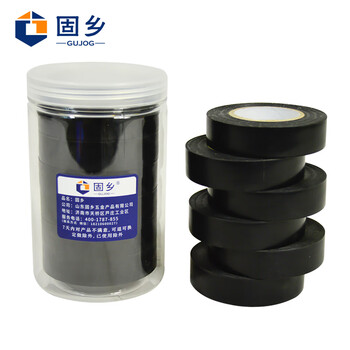 固乡6卷防潮桶装18米电工胶布绝缘胶带6色电气胶带阻燃白色黑色【黑色 6卷桶装】