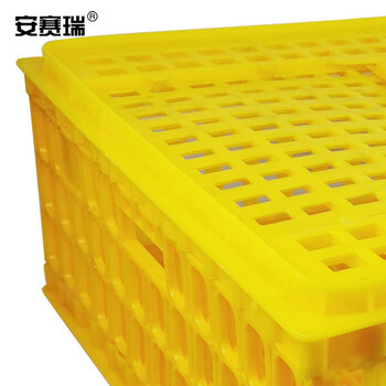 安赛瑞 方笼家禽周转箱 成鸡周转运输笼周转箱养殖笼鸡鸭鹅鸽子家禽兔笼筐 鸭鹅75×55×33cm 530369