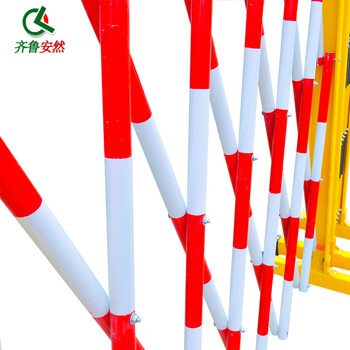 齐鲁安然 电力安全围栏 施工围网 玻璃钢绝缘伸缩围栏 变压器护栏 交通栅栏 隔离折叠护栏 红白 管式1.2*2.5M