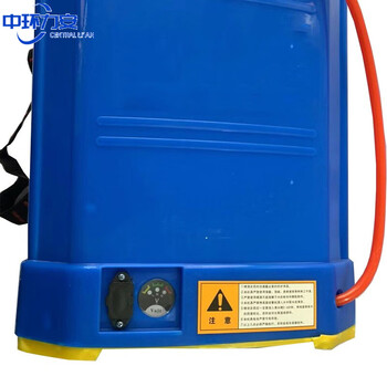 中环力安【20L电动喷雾器】手动喷雾器农用手压式打农药机背负式电动消毒机消毒喷壶