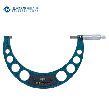 HMCT/哈量镶合金外径千分尺703-03A200~225mm1   单位：把