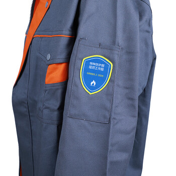 君御 JY-F101全棉阻燃工作服 3XL*1套