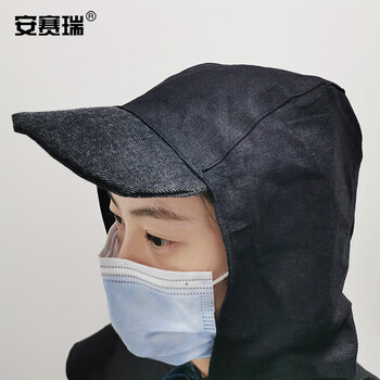 安赛瑞 防尘披肩帽 牛仔布套头面罩粉尘灰尘工业劳保帽 工人装卸作业牛仔披风头套 均码 颜色随机 25617