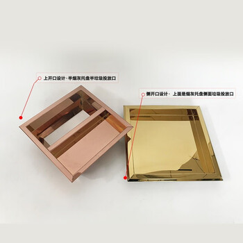 圣极光不锈钢垃圾桶酒店烟蒂桶侧开口710855可定制300*665mm