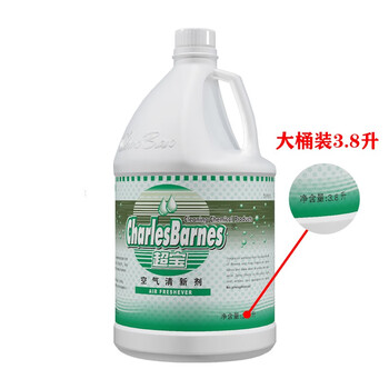 超宝（CHAOBAO）DFF016 空气清新剂 机场大桶持久留香酒店物业KTV卫生间去臭清香剂芳香剂补充液3.8L*4瓶