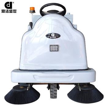 鼎洁盛世 DJ1400驾驶式扫地机 工厂学校物业用电瓶式扫地车全自动道路清扫车扫地