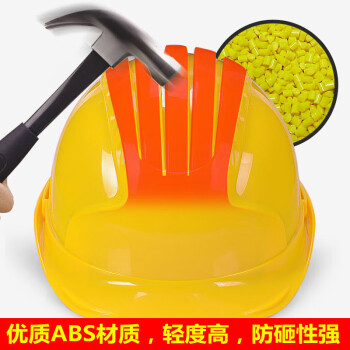 者也（ZYE）ABS安全帽 工地施工领导电工国标加厚防砸抗冲击透气可印字 红色 五筋透气款