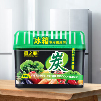 绿之源 冰箱专用脱臭剂150g活性炭竹炭包去味盒装除异味空气清新冰箱除臭剂