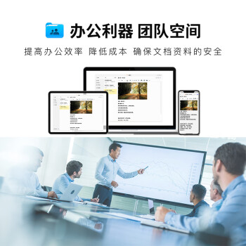 极空间私有云Q2C四核双盘位nas网络存储AI家庭相册个人云硬盘文件同步适用iphone16手机增程器 雪山白