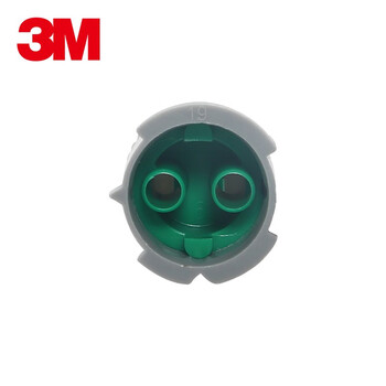 3M Scotch-Weld EPX 双组份混合胶嘴 1:1;2:1;48.5ml;50ml 螺旋管AB胶 绿色【5支】