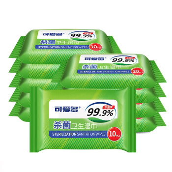 可爱多999杀菌湿巾消毒卫生湿巾加厚珍珠纹杀菌儿童可用湿纸巾小包