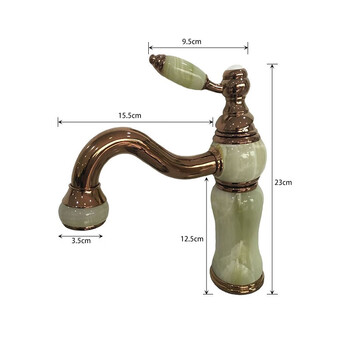 SBTOOR 欧式面盆水龙头 仿古玉石冷热水龙头 2309单孔龙头 玫青玉（定制）