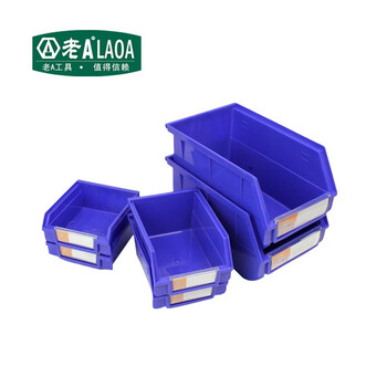 老A LAOA 背挂式零件盒元件盒 收纳塑料盒螺丝工具盒物料箱110x105x52mm LA111105 量大可定制