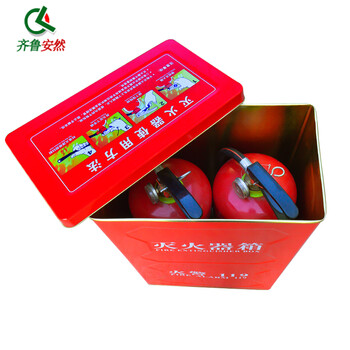 齐鲁安然 灭火器箱子 4KG干粉消防箱 商场 厂房 幼儿园 4公斤（环保一体灭火器箱）