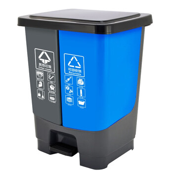 益美得 户外加厚双桶分类垃圾桶商用脚踏大号干湿分离垃圾分类垃圾桶 20L灰+蓝