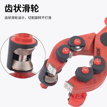 罗宾汉（RUBICON）绝缘电缆剥皮器R17190 电缆手动剥皮器 电缆护套切割机套装 剥皮范围 直径16-54mm