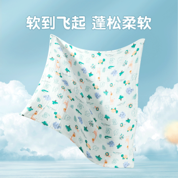 验货网友深度解析贝谷贝谷6922031615210评测如何插图2
