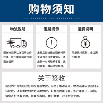 力王（POWERKING）塑料周转箱长方形周转筐塑料筐零件盒螺丝收纳盒物料盒物流箱工具盒4#300*205*85 蓝