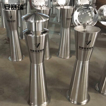 安赛瑞 不锈钢烟灰柱 户外立式收纳烟灰桶烟蒂柱 公园物业园区吸烟区灭烟垃圾桶 27341