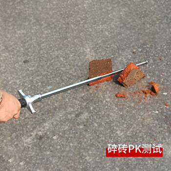 飞尔（FLYER） 挡刀棍 防砍伸缩甩棍 防身武器【29寸悍马挡刀甩棍-银色】