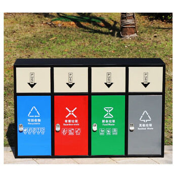 庄太太【苏州-四分类（镀锌板）】新国标四色分类不锈钢垃圾桶三分类垃圾箱大商场分类果皮箱
