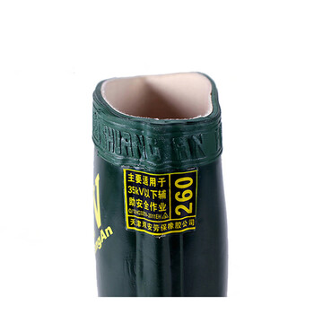 双安35kv高压绝缘靴 电工防护绝缘雨靴 42码SAX-35KV