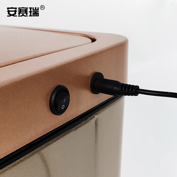 安赛瑞 感应智能垃圾桶 不锈钢自动带盖办公室商用免接触垃圾桶 12L 卫生间垃圾桶 香槟金27325