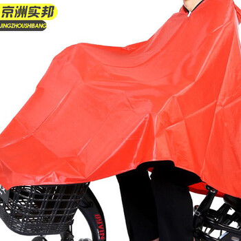 京洲实邦 牛津布 成人电动车摩托车雨衣户外骑行JZSB-9213
