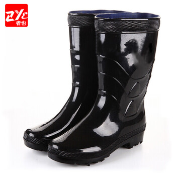 者也（ZYE）男士耐磨防滑高筒中筒塑胶雨靴 中筒黑底 41码 