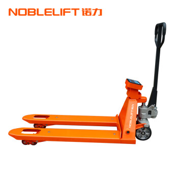 诺力（NOBLELIFT）电子秤叉车称重手动液压搬运车2吨托盘液压车HPT20S外宽690叉长1220