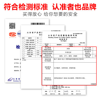 者也 加厚塑料编织袋抗洪防汛袋建筑垃圾袋快递物流打包蛇皮袋60cm*102cm 50条起订