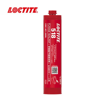 乐泰/loctite 518 平面密封强力胶 良好容污耐油耐腐蚀铸铁铝钢厌氧柔性法兰密封胶耐高压替代垫片NSF认证红色 50ml 1支装