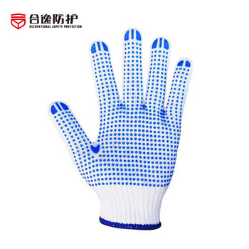 合逸 004DS 蓝色点塑手套 工地耐磨棉线劳保手套750g 12付/打【博维定制】