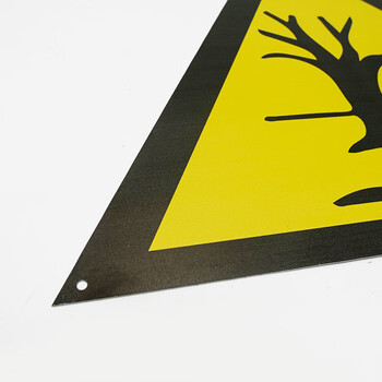 冰禹 危险废物标志牌 40x40CM铝板 仓库贮存场所危废间有毒警示牌 BYlj-36