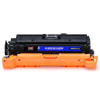 扬帆耐立（YFHC）CE261A 硒鼓 带芯片 打印量:11000页 适用 LaserJet CP4025 CP4525 1 支 兰色