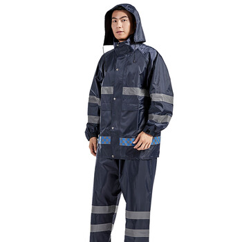大杨RF671B双层反光雨衣雨裤套装 藏青色175-180 抗灾防汛救援透气分体警示服 定制