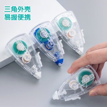 晨光(M&G)文具经典款点点胶 8m*6mm点状双面胶 创意手工双面胶带 可擦除 3支装AJD73203